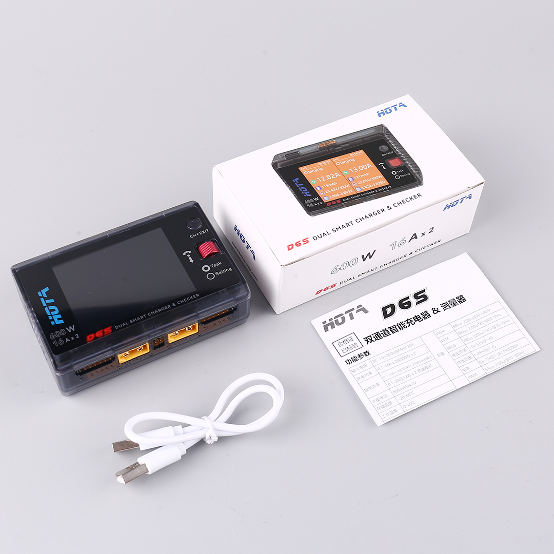 Fpv Drone Charger - เครื่องชาร์จแม่เหล็ก HOTA D6S กำลังไฟ 600W แบบสองช่องสำหรับชาร์จแบตเตอรี่