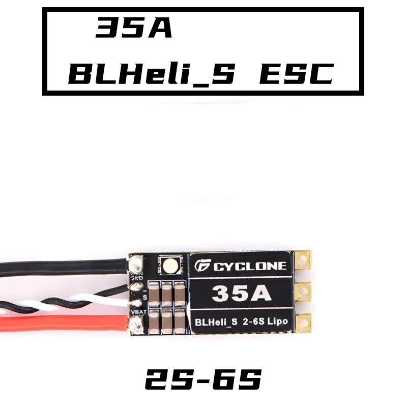Fpv Drone Quadcopter - Cyclone 35A BLHeli_S ESC - ความเร็วสูง