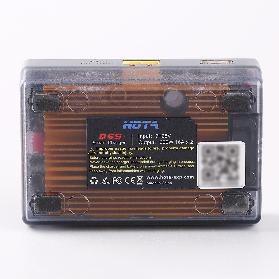 เครื่องชาร์จแม่เหล็ก HOTA D6S  - Fpv Drone Charger บทวิจารณ์และราคา
