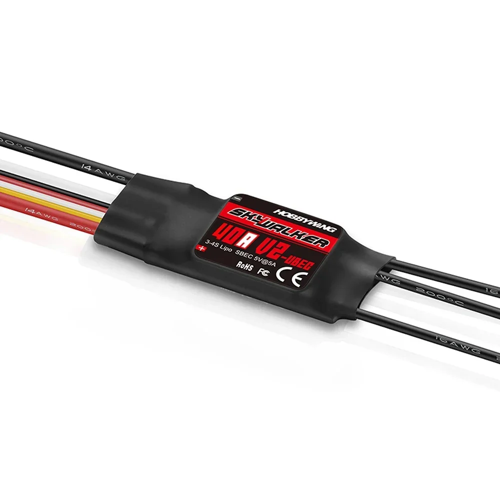 Hobbywing Skywalker ชุด V2 80A - Fpv Drone Esc บทวิจารณ์และราคา