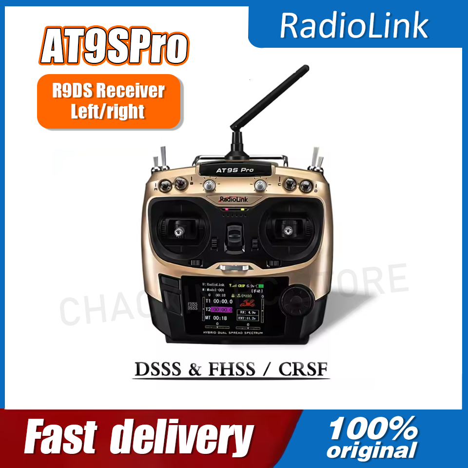 Radiolink AT9SPro 12CH 2.4G DS - Fpv Drone Transmitter บทวิจารณ์และราคา