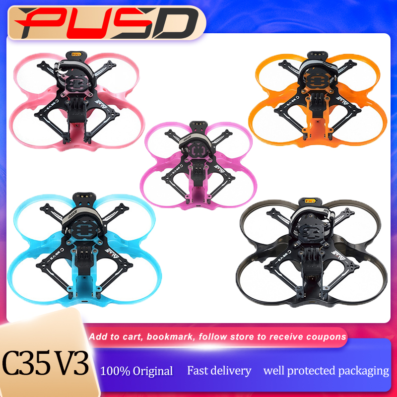 เฟรมโดรน Axisflying Cineon C35 - Fpv Drone Motor บทวิจารณ์และราคา