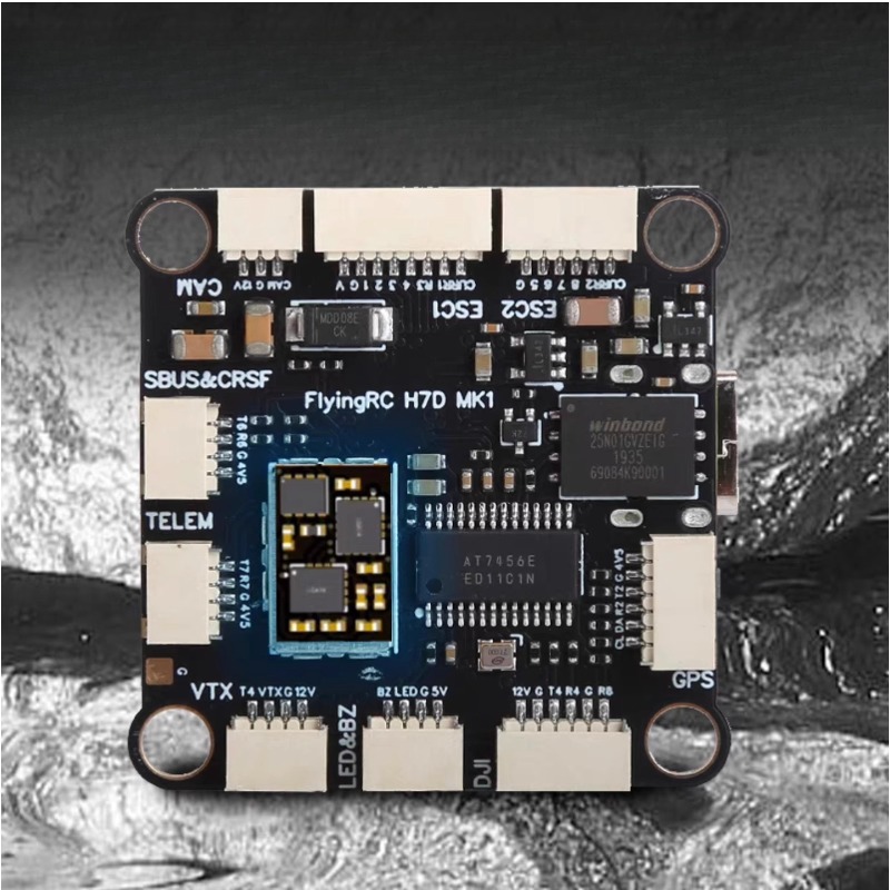 FlyingRC H7D H743 ตัวควบคุมการ - Fpv Drone Esc บทวิจารณ์และราคา